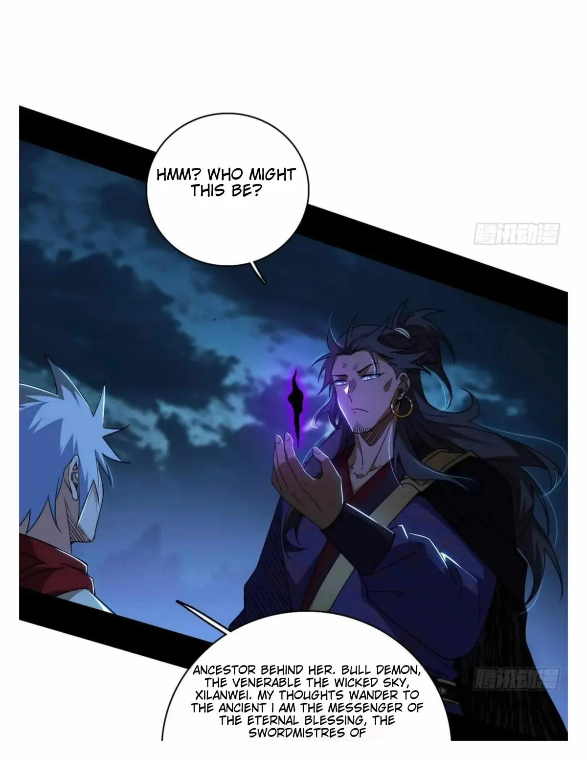 I’m An Evil God Chapter 492 — Page 88