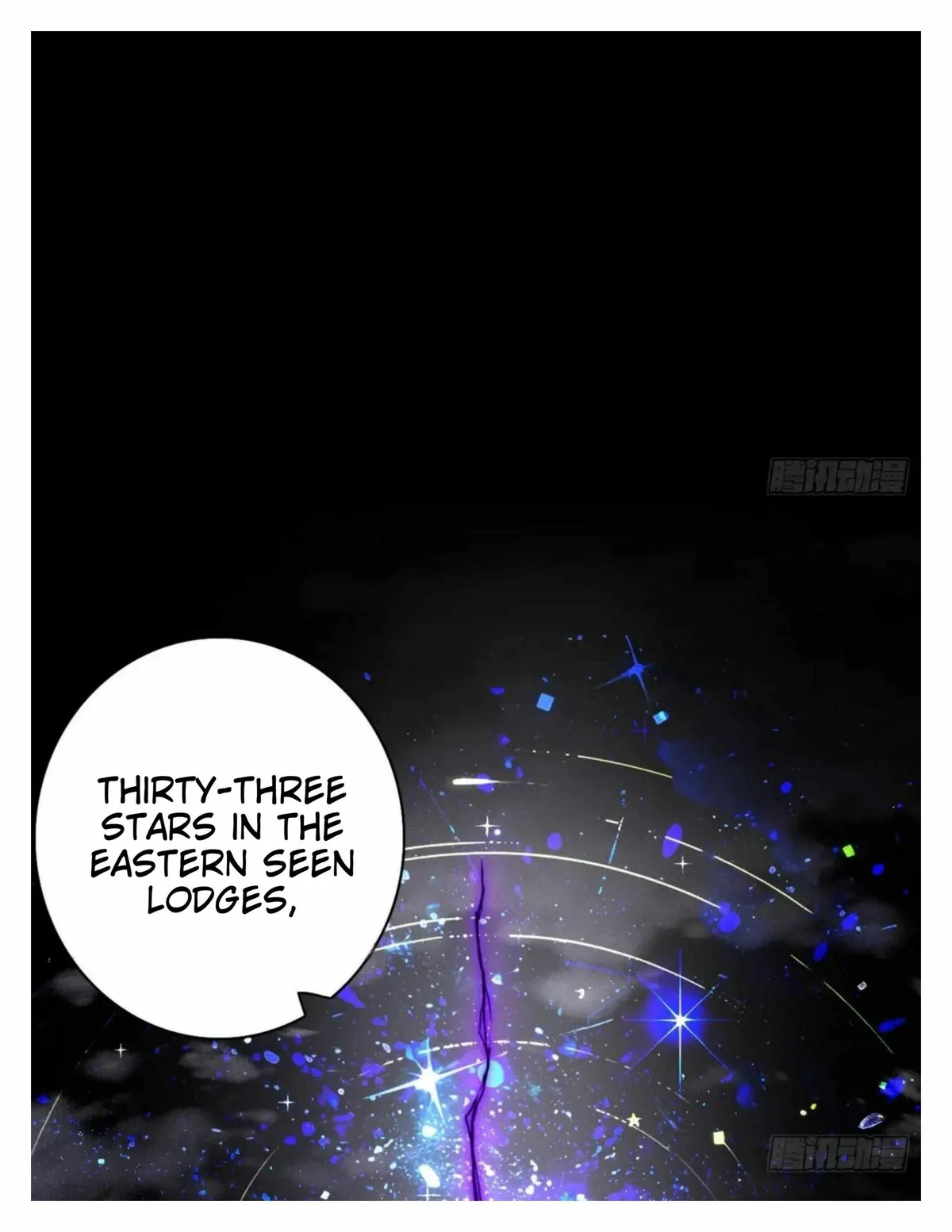 I’m An Evil God Chapter 492 — Page 91
