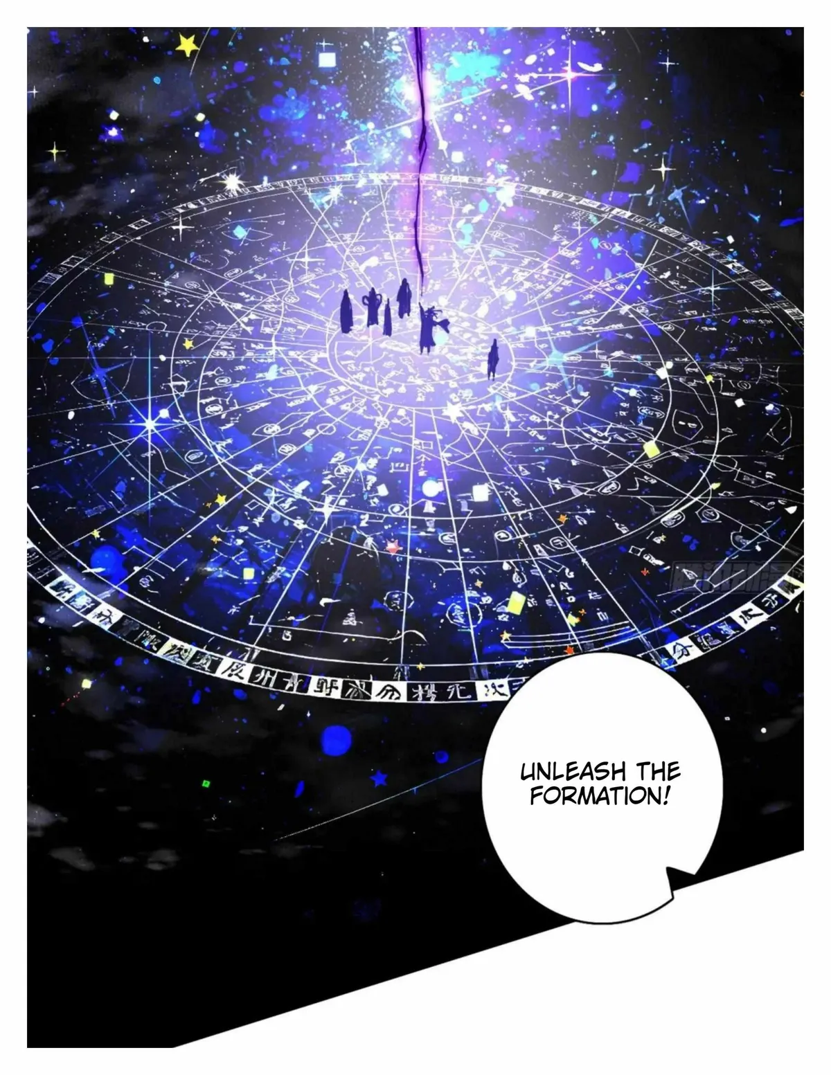 I’m An Evil God Chapter 492 — Page 92