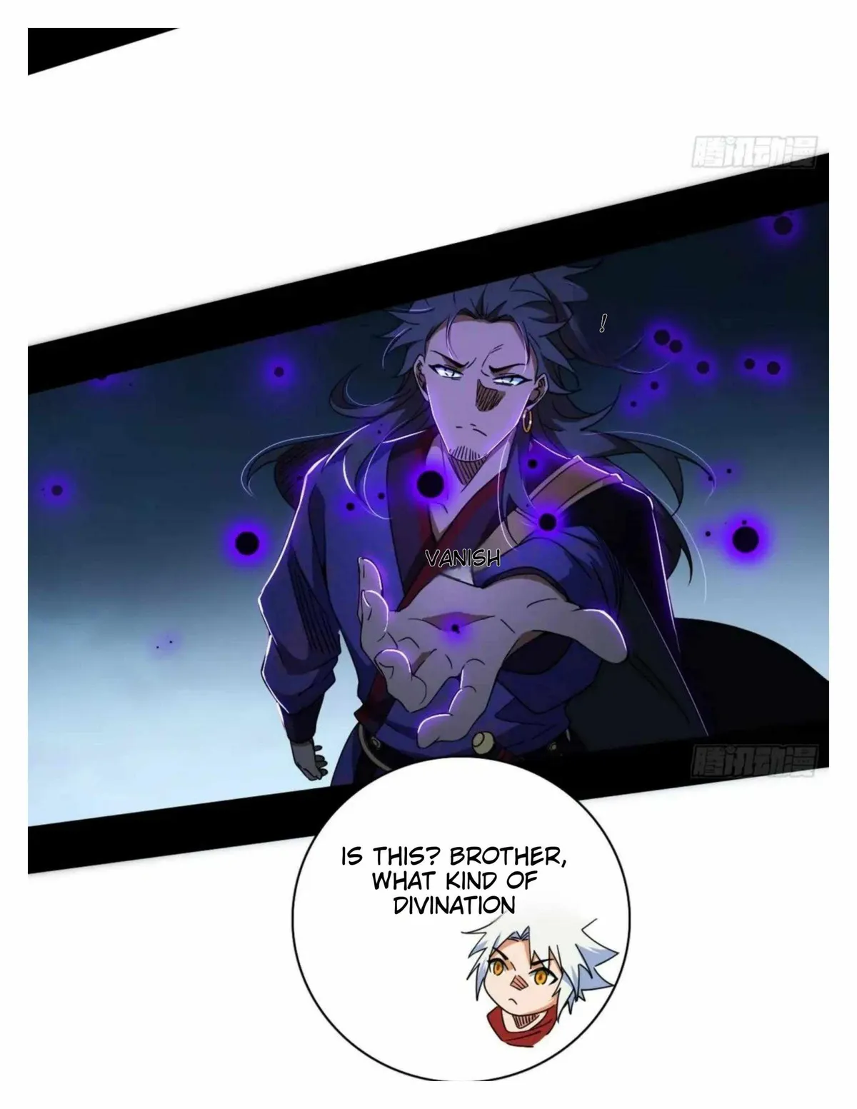 I’m An Evil God Chapter 492 — Page 93