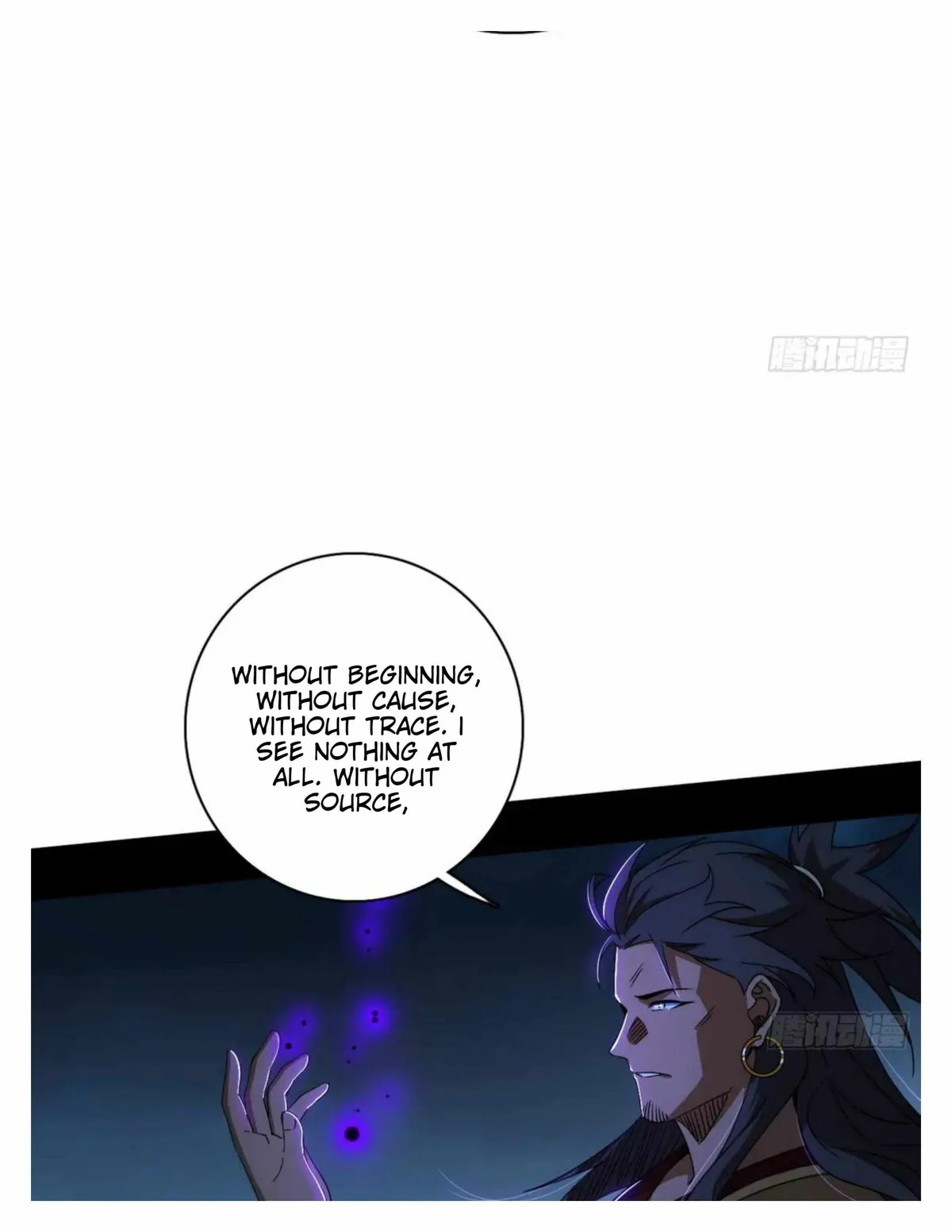 I’m An Evil God Chapter 492 — Page 94