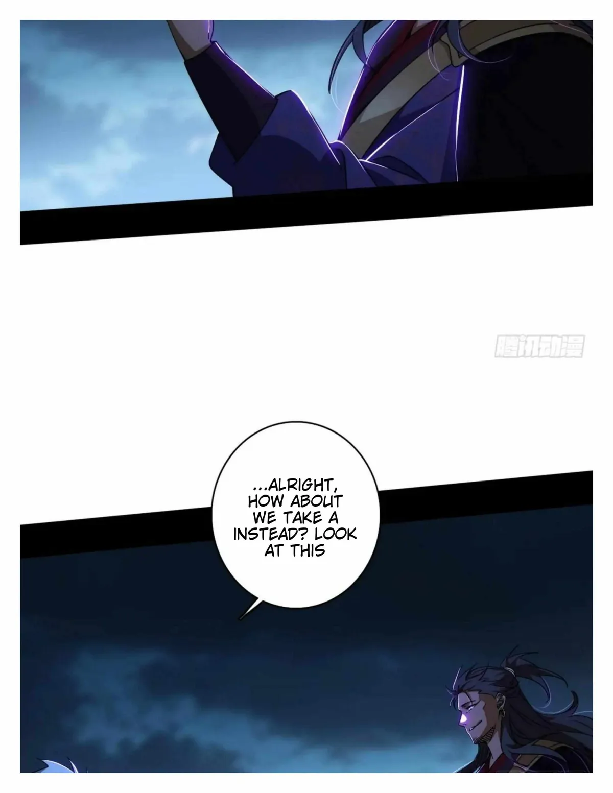 I’m An Evil God Chapter 492 — Page 95