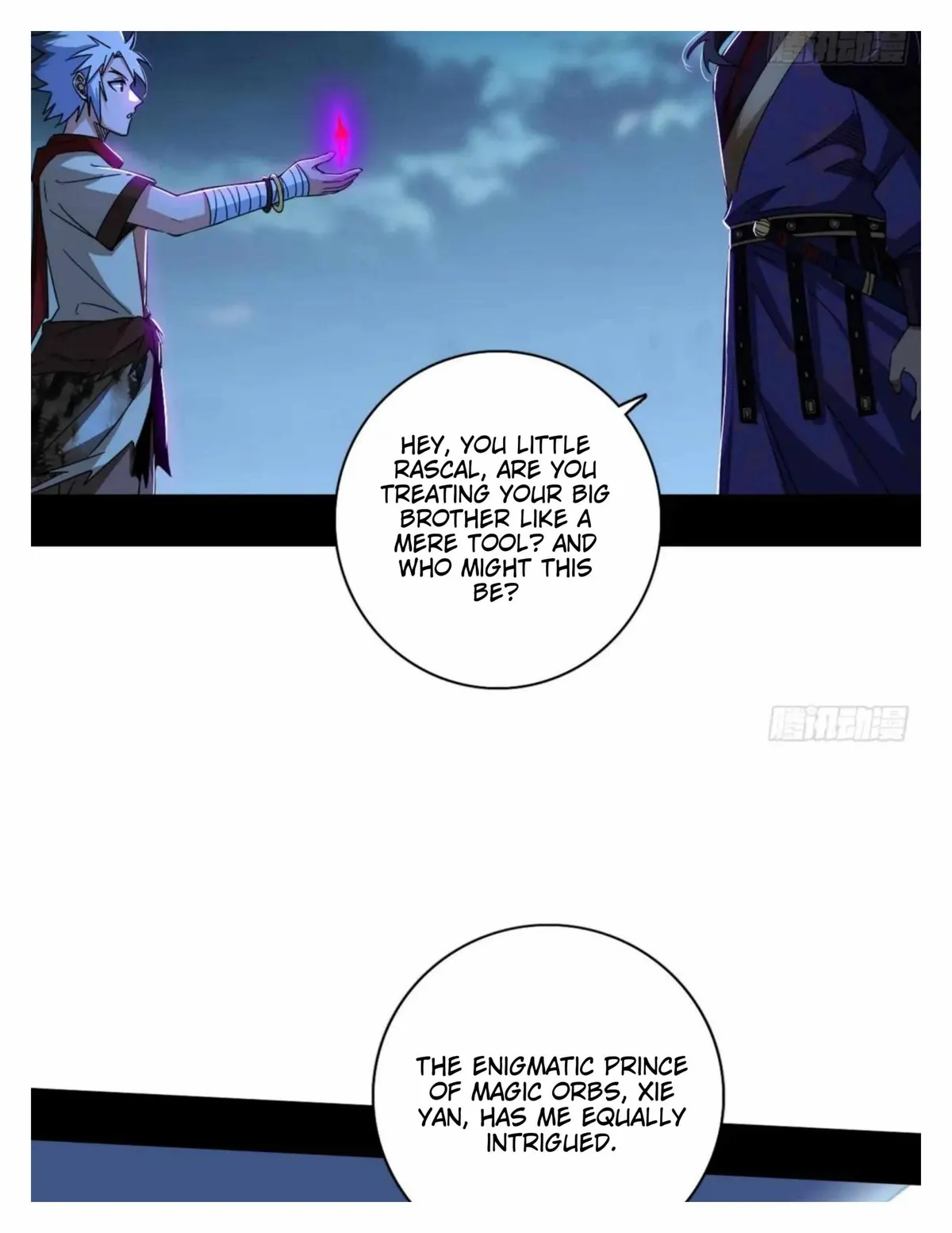 I’m An Evil God Chapter 492 — Page 96
