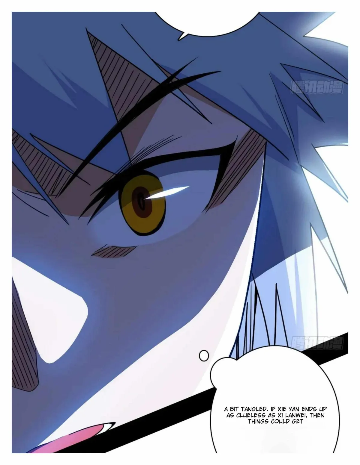 I’m An Evil God Chapter 492 — Page 97