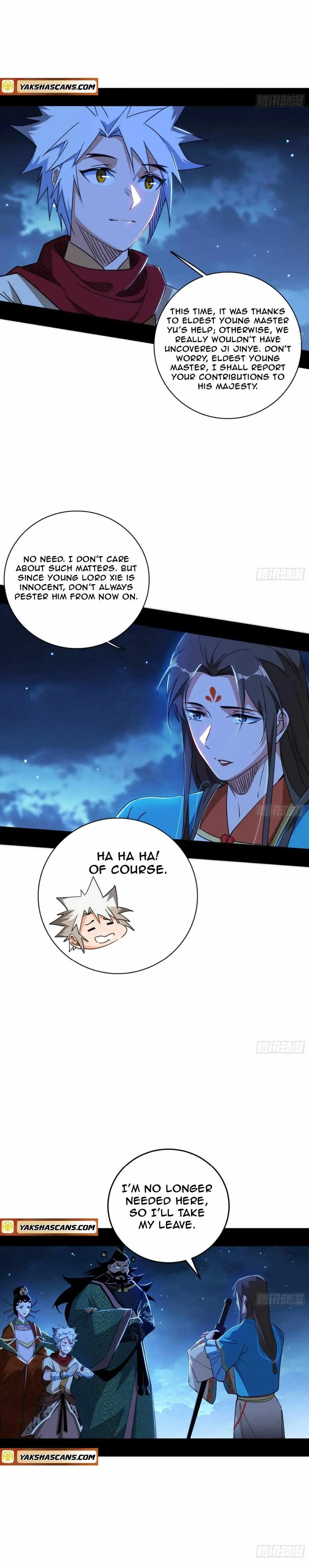 I’m An Evil God Chapter 493 — Page 8