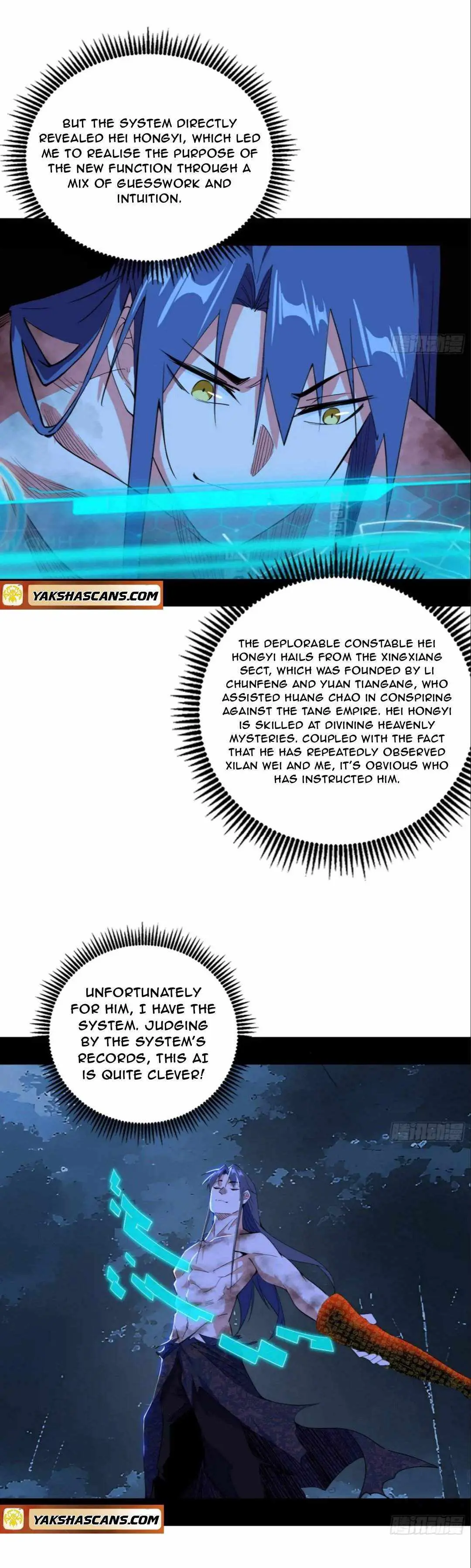 I’m An Evil God Chapter 493 — Page 10