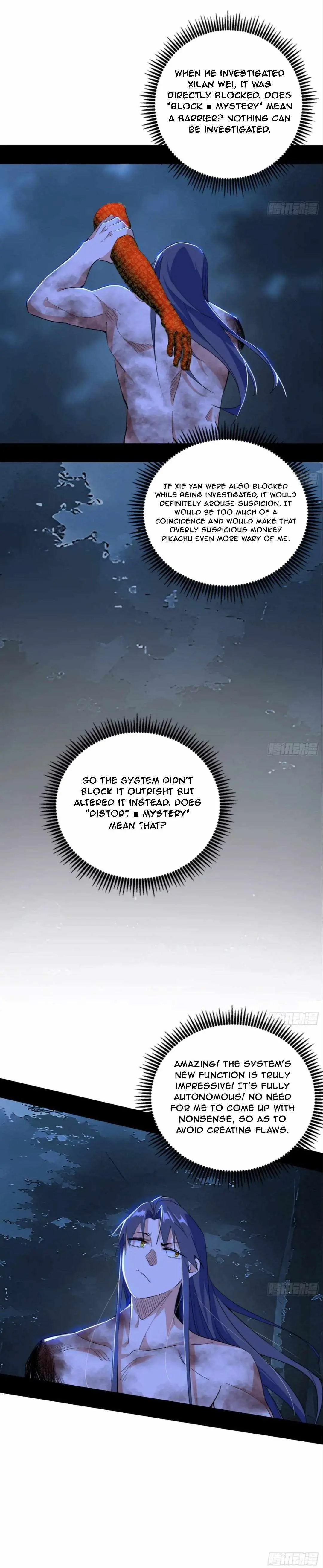 I’m An Evil God Chapter 493 — Page 11