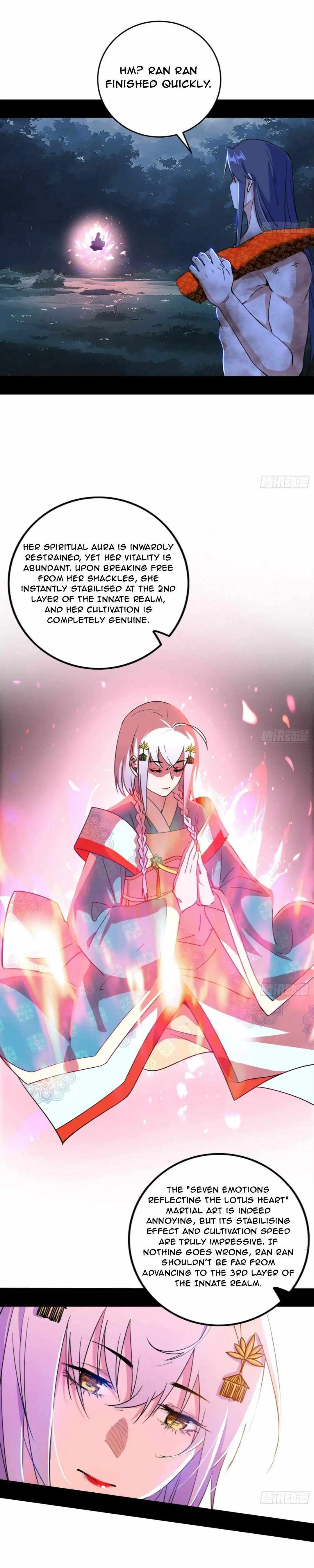 I’m An Evil God Chapter 493 — Page 12