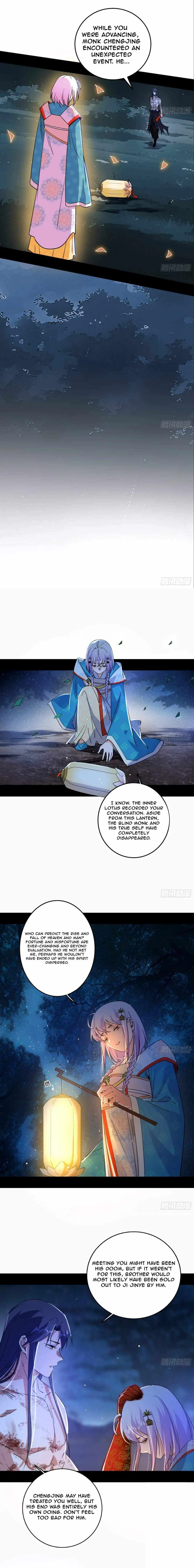 I’m An Evil God Chapter 493 — Page 13