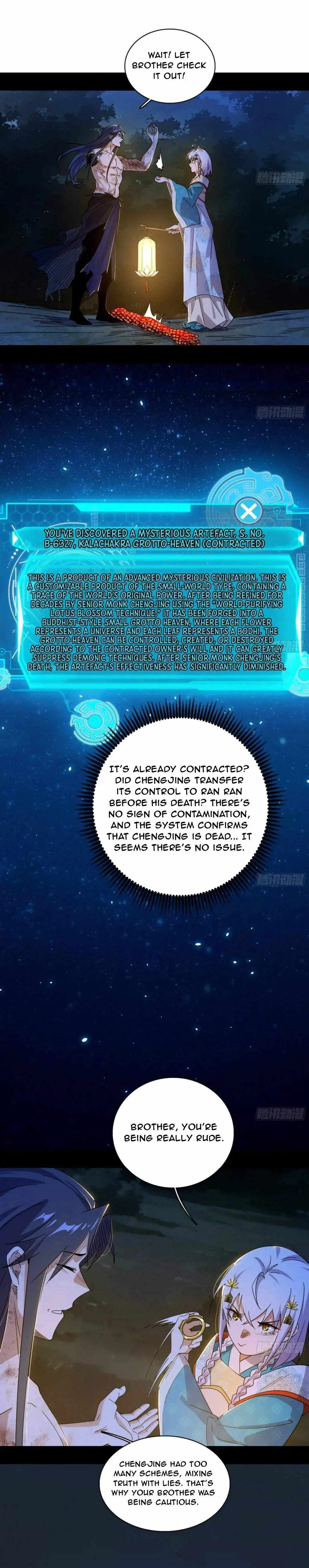 I’m An Evil God Chapter 493 — Page 17