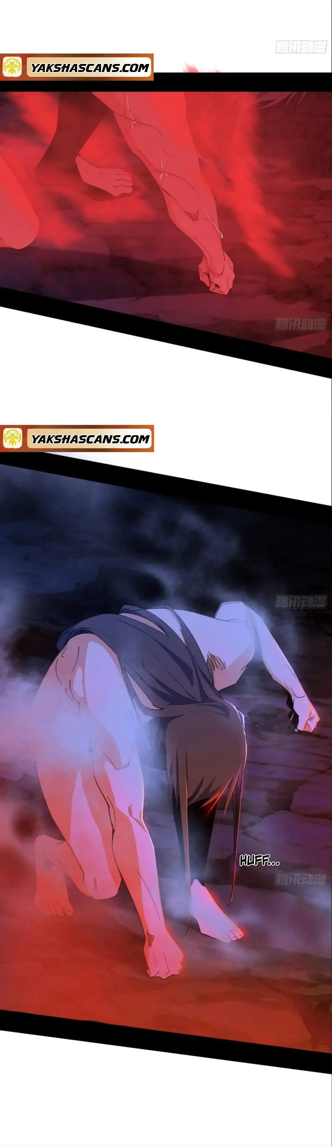 I’m An Evil God Chapter 494 — Page 5