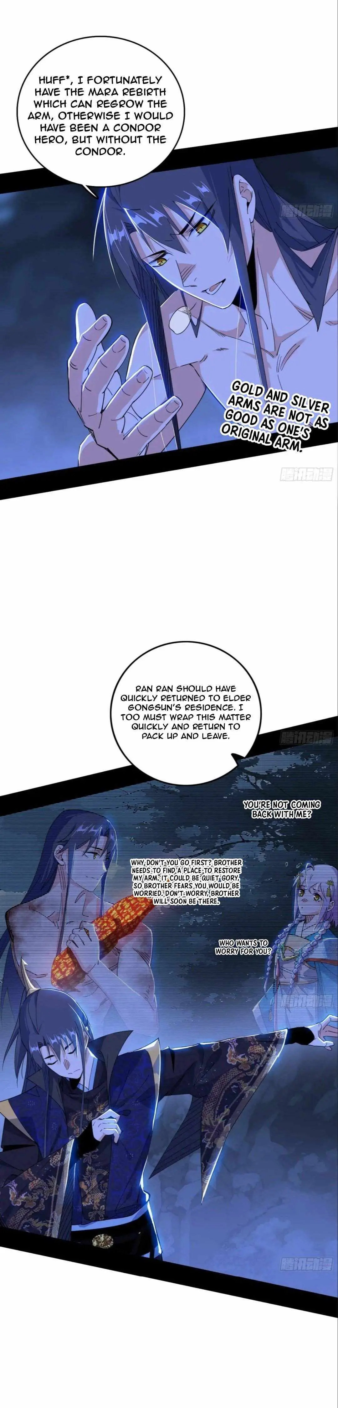 I’m An Evil God Chapter 494 — Page 6