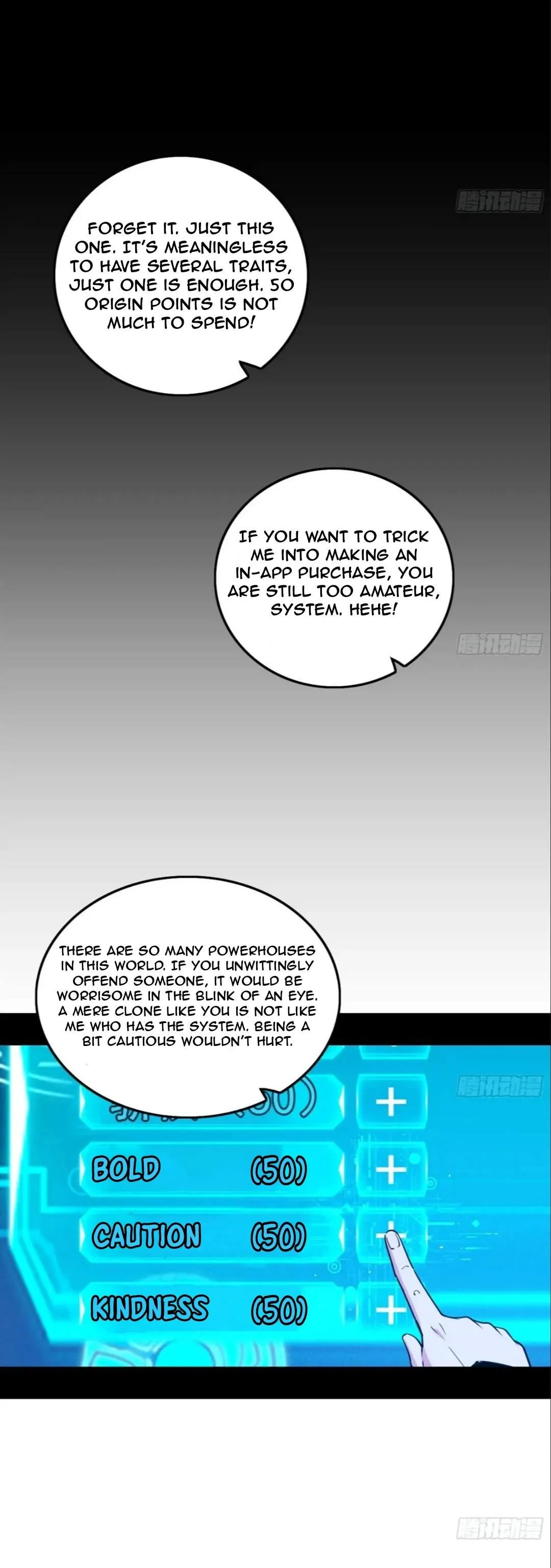 I’m An Evil God Chapter 494 — Page 12