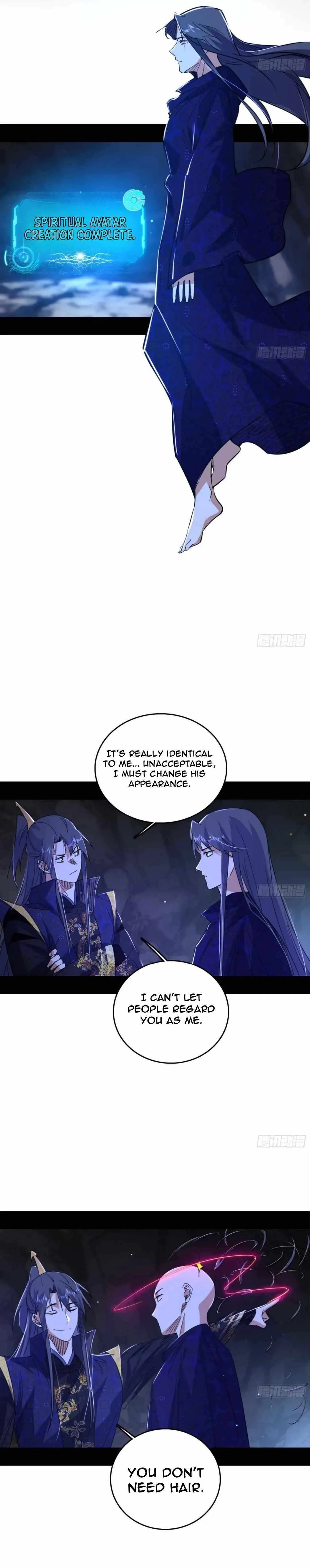 I’m An Evil God Chapter 494 — Page 16