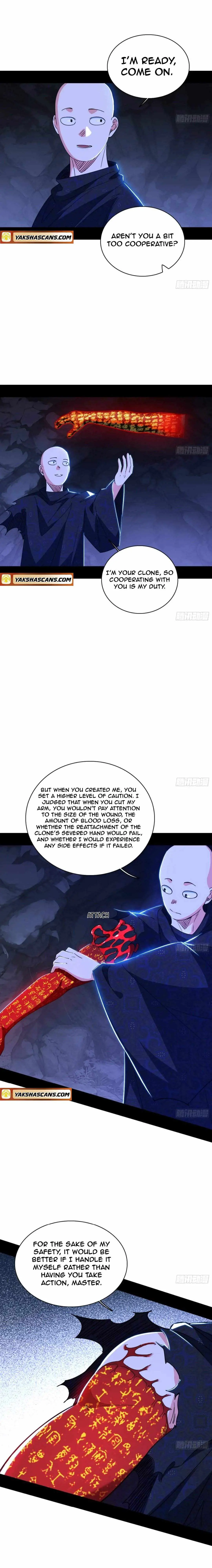 I’m An Evil God Chapter 494 — Page 19