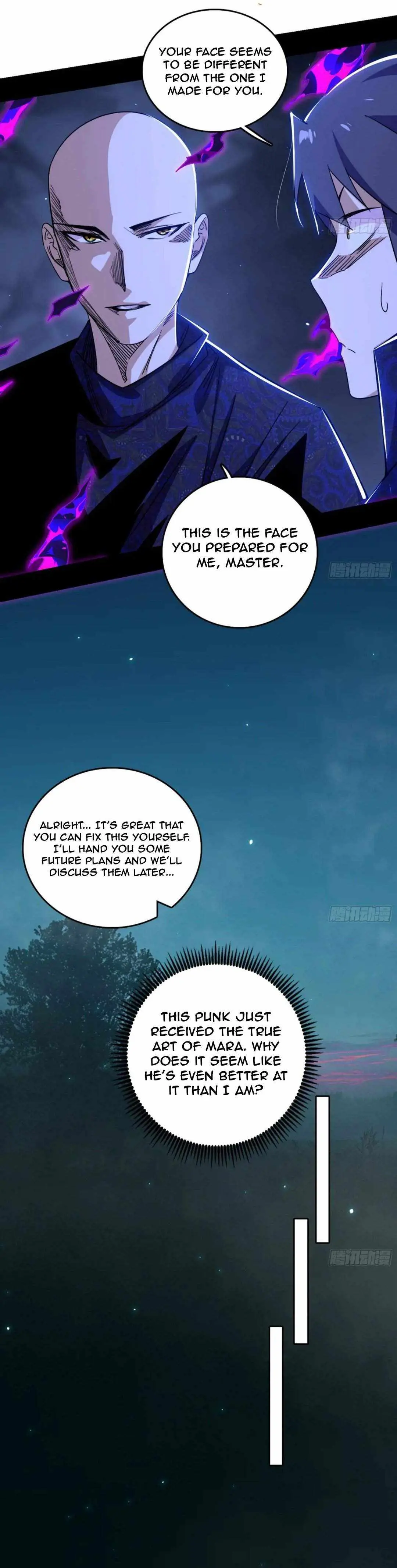 I’m An Evil God Chapter 494 — Page 25