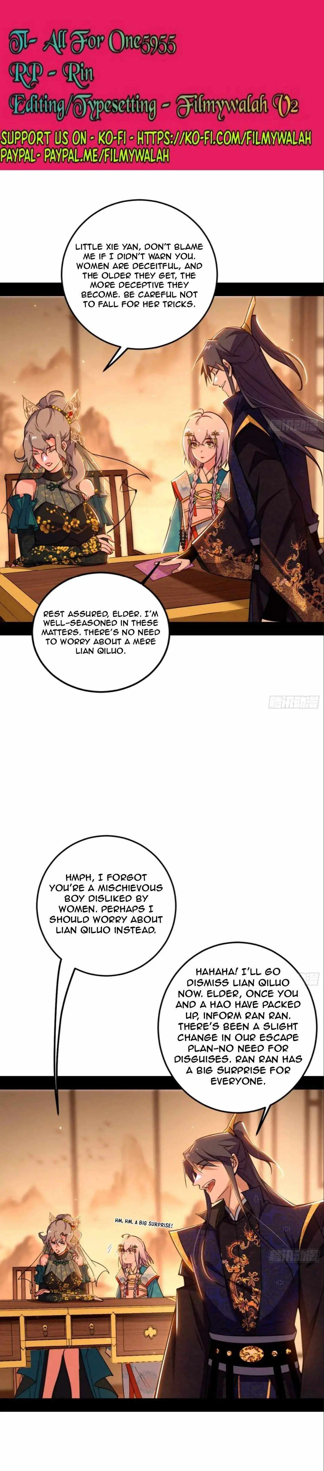 I’m An Evil God Chapter 495 — Page 3