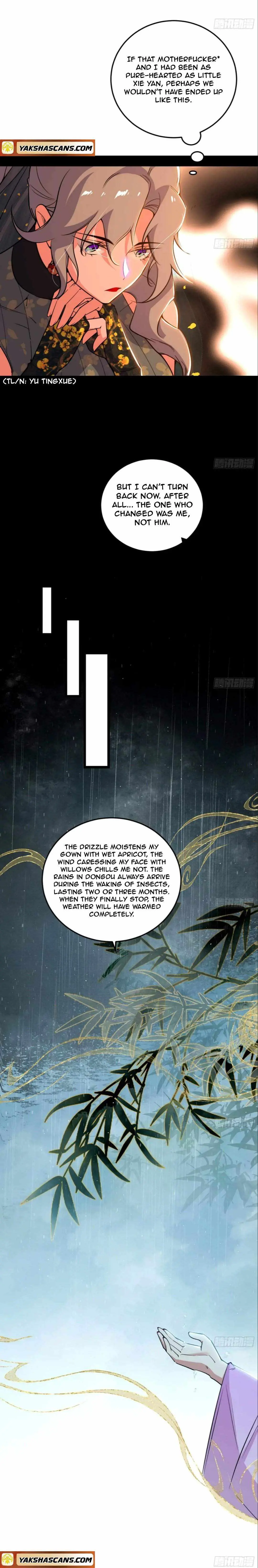 I’m An Evil God Chapter 495 — Page 4