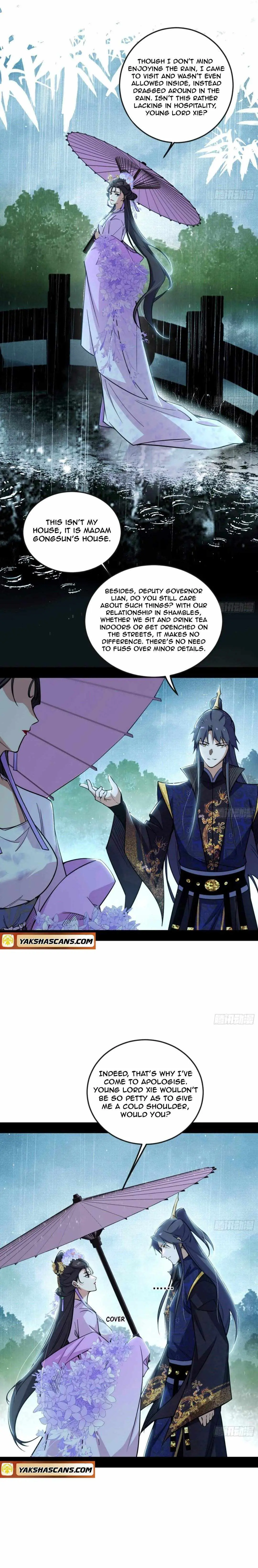 I’m An Evil God Chapter 495 — Page 5