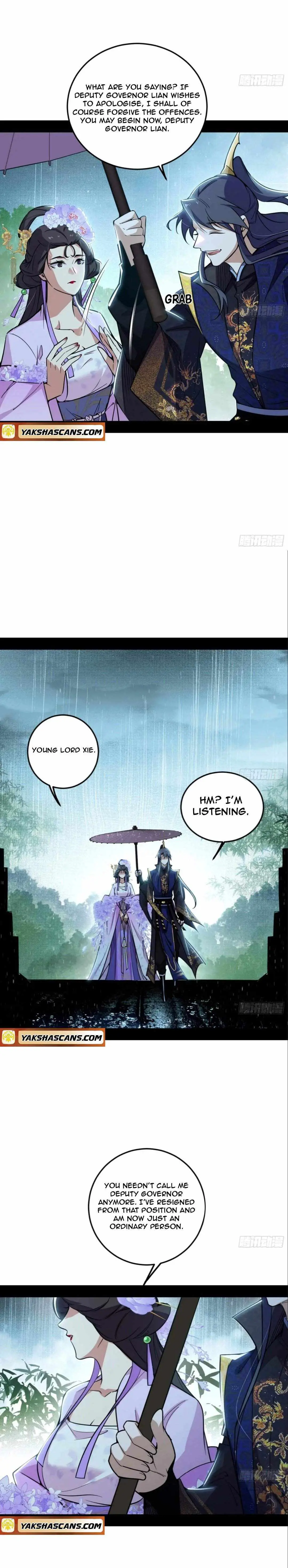 I’m An Evil God Chapter 495 — Page 6