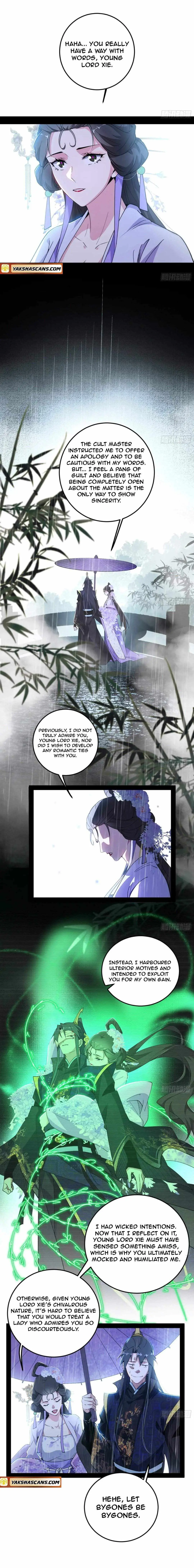 I’m An Evil God Chapter 495 — Page 8