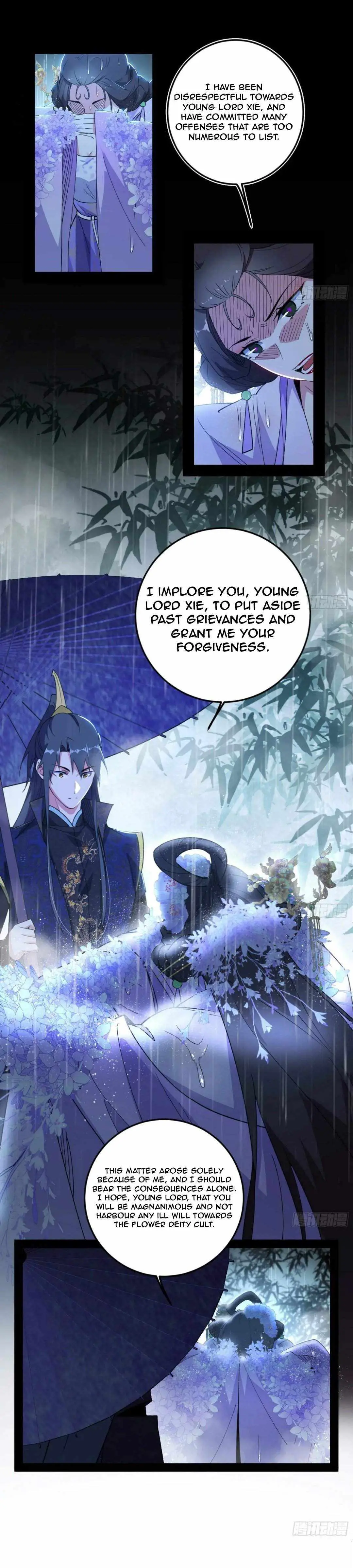 I’m An Evil God Chapter 495 — Page 11