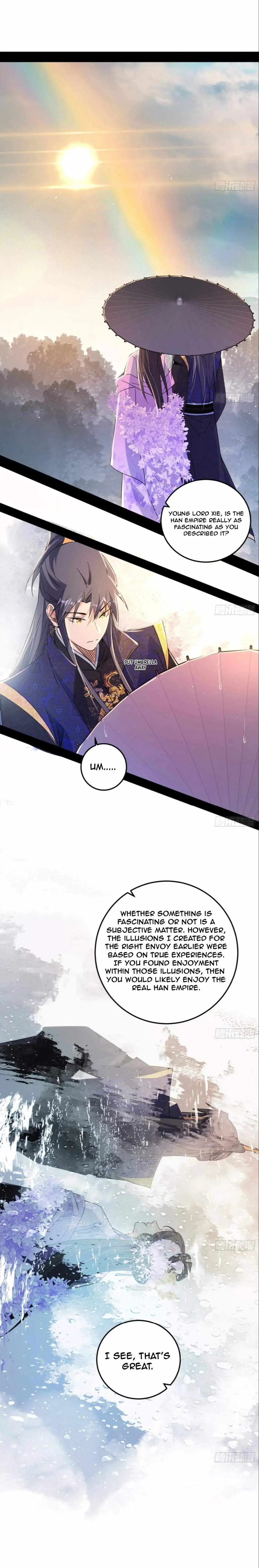 I’m An Evil God Chapter 495 — Page 14