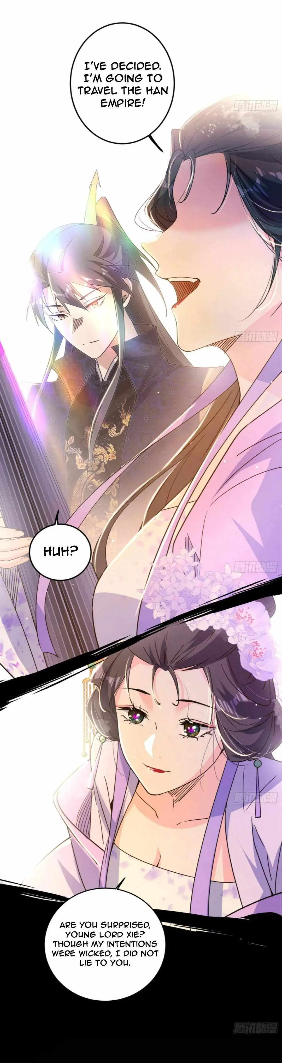 I’m An Evil God Chapter 495 — Page 15