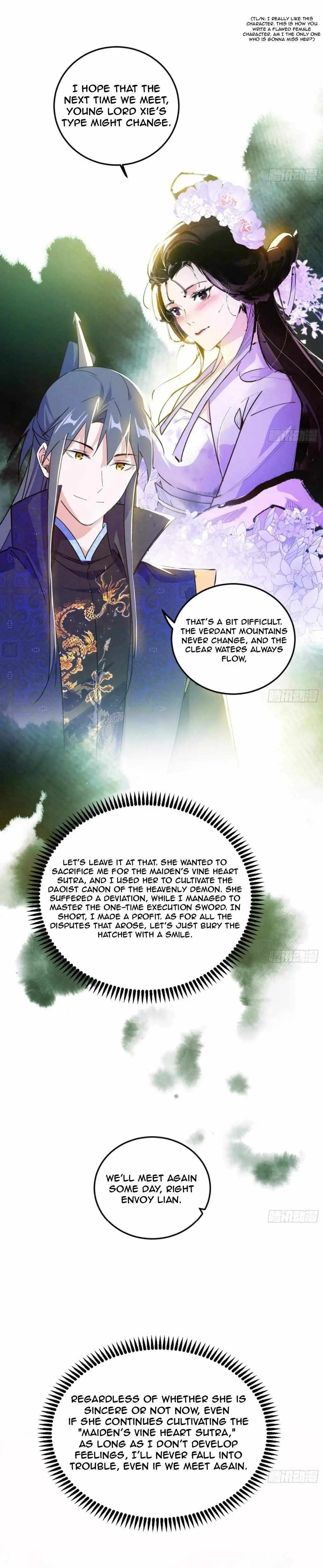 I’m An Evil God Chapter 495 — Page 20