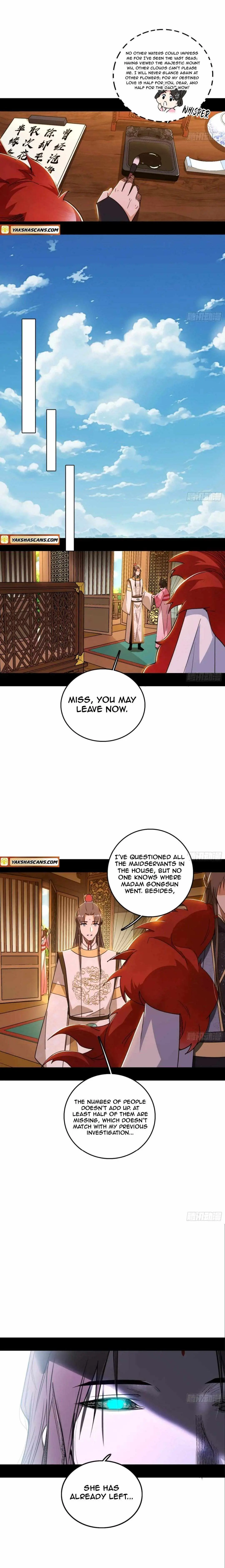 I’m An Evil God Chapter 496 — Page 16