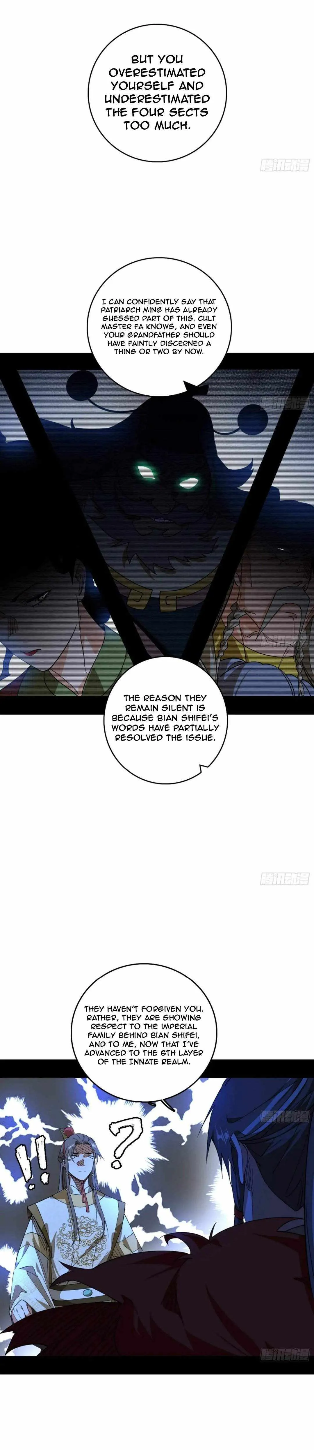 I’m An Evil God Chapter 496 — Page 20