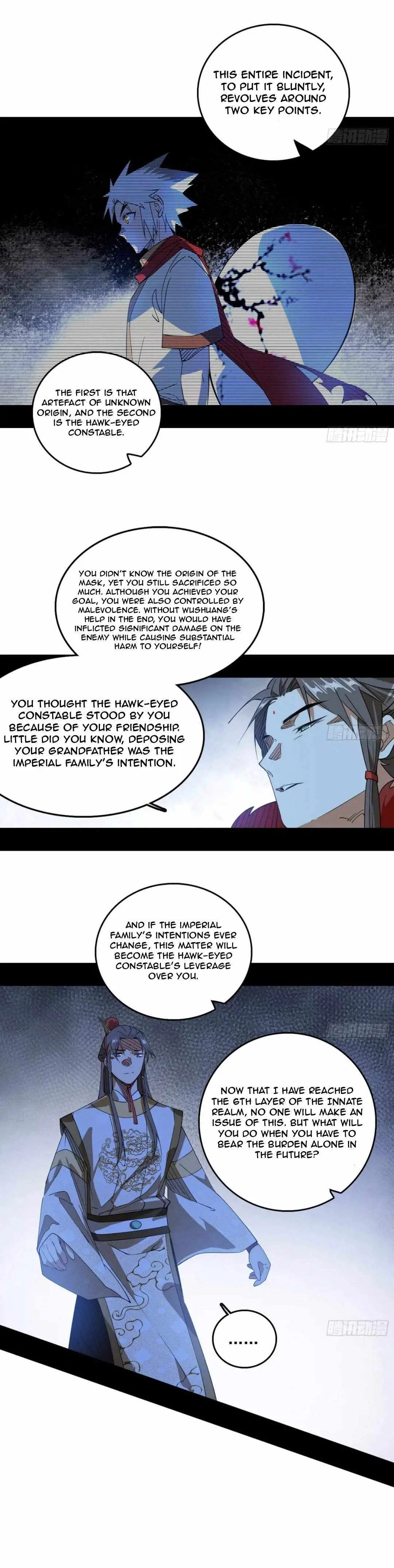I’m An Evil God Chapter 496 — Page 21