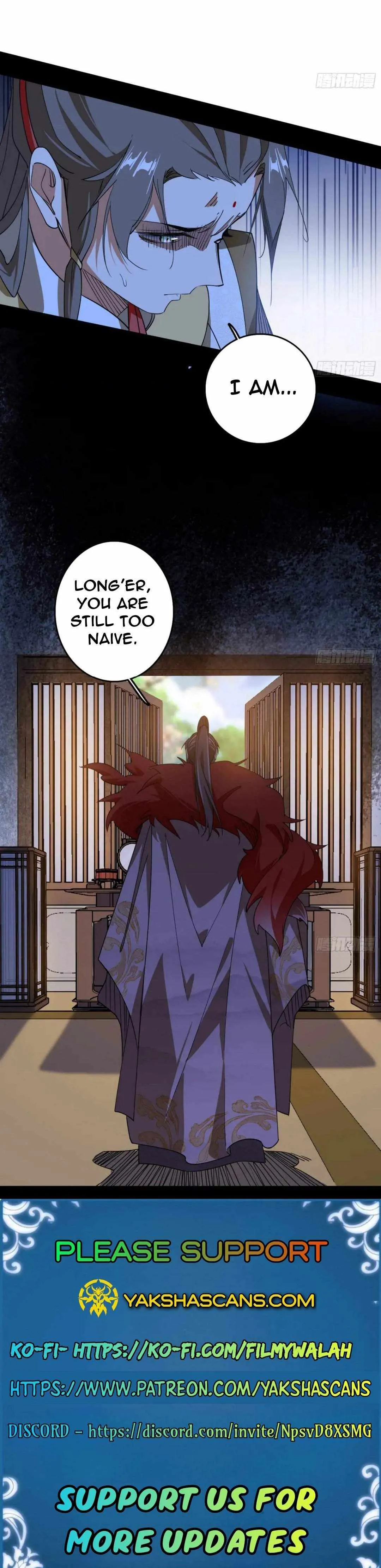 I’m An Evil God Chapter 496 — Page 22