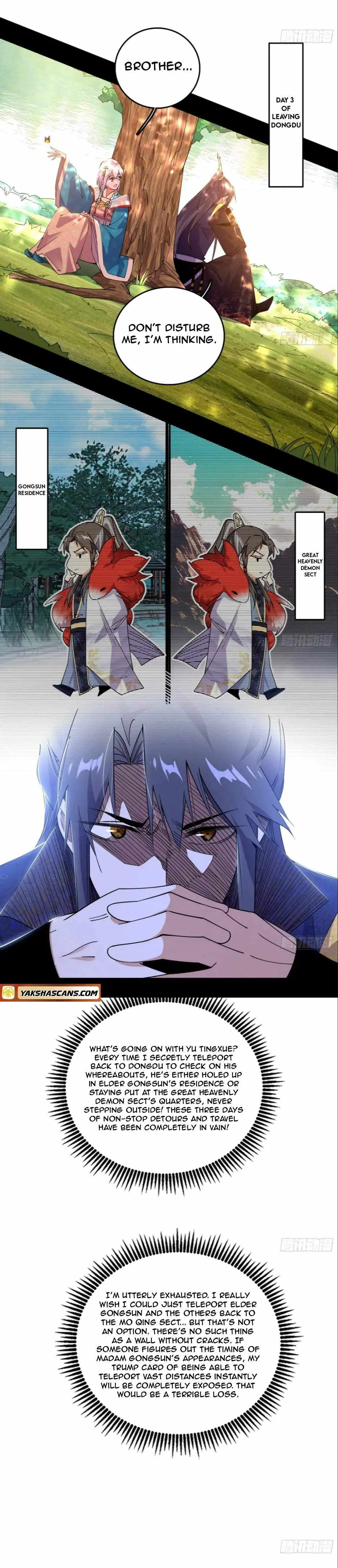 I’m An Evil God Chapter 497 — Page 4
