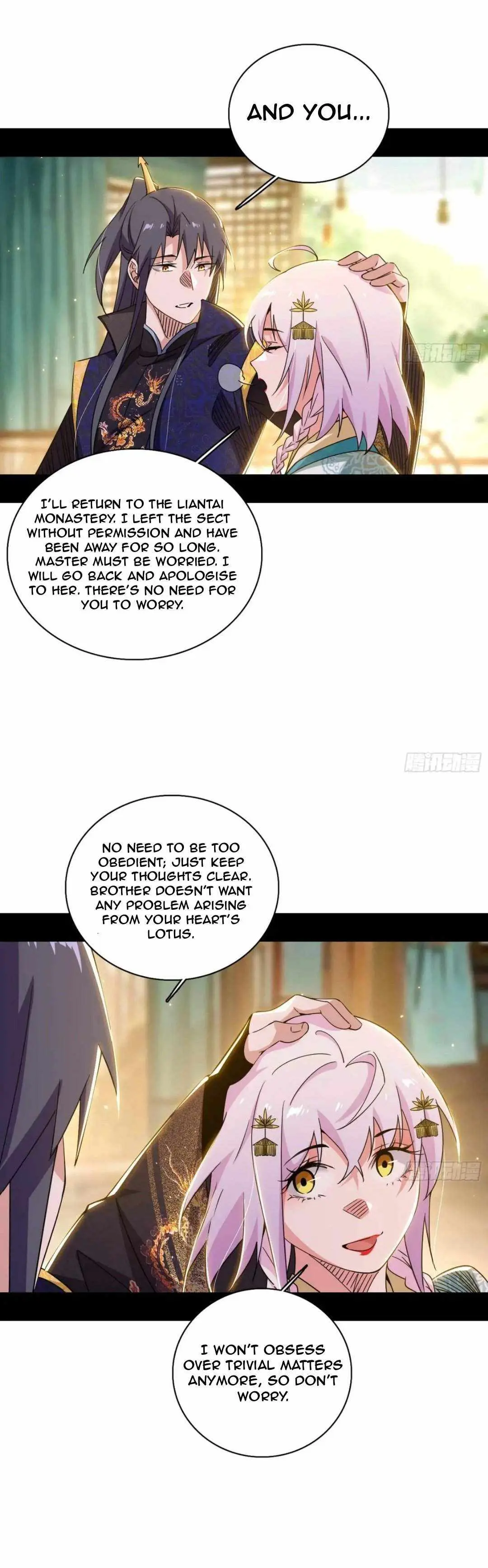 I’m An Evil God Chapter 497 — Page 9