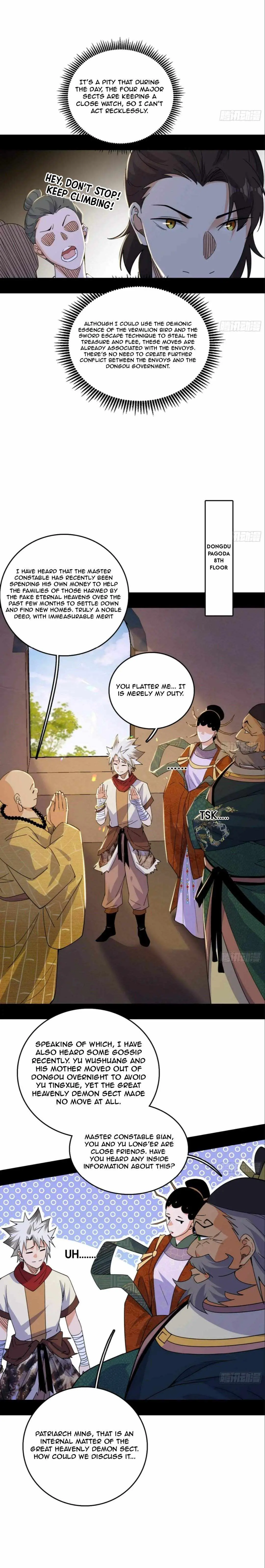I’m An Evil God Chapter 497 — Page 13