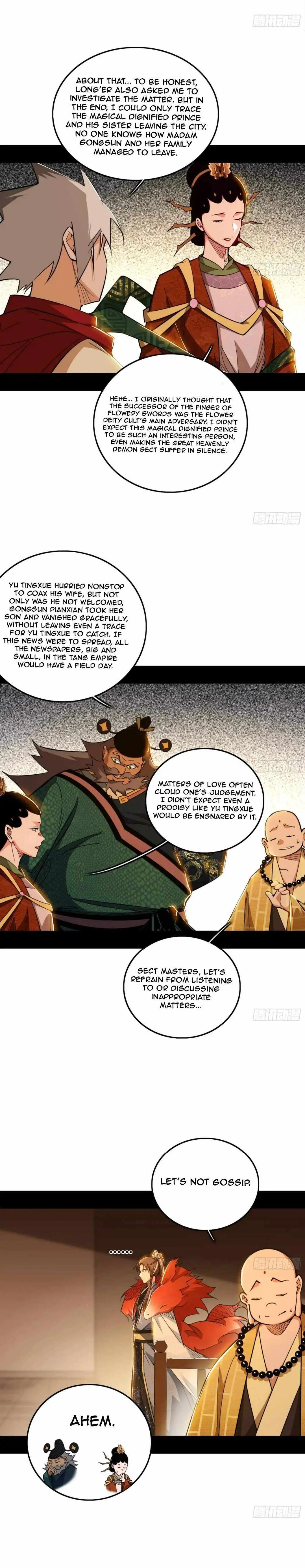 I’m An Evil God Chapter 497 — Page 14