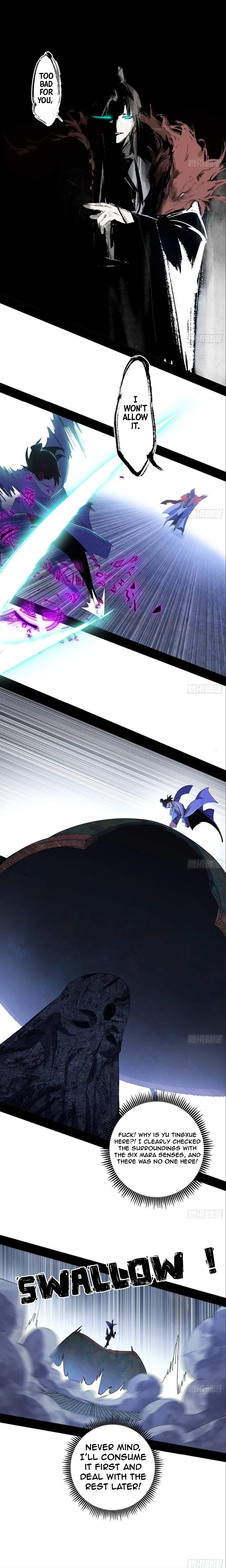 I’m An Evil God Chapter 498 — Page 6
