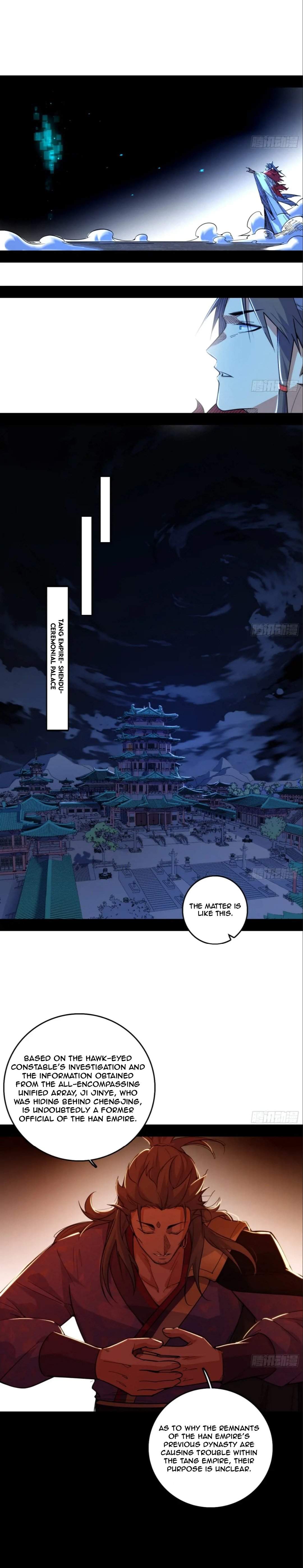 I’m An Evil God Chapter 498 — Page 11