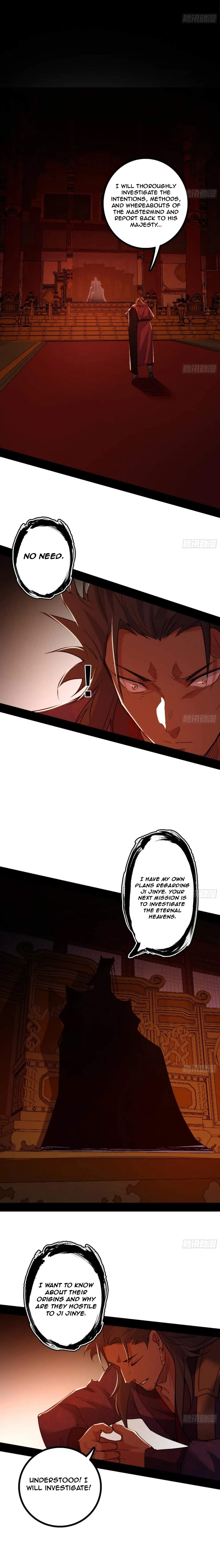 I’m An Evil God Chapter 498 — Page 12