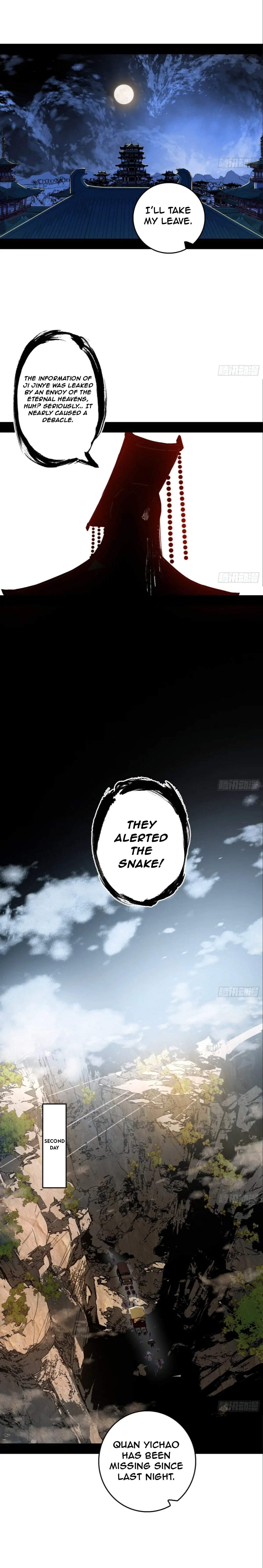 I’m An Evil God Chapter 498 — Page 13