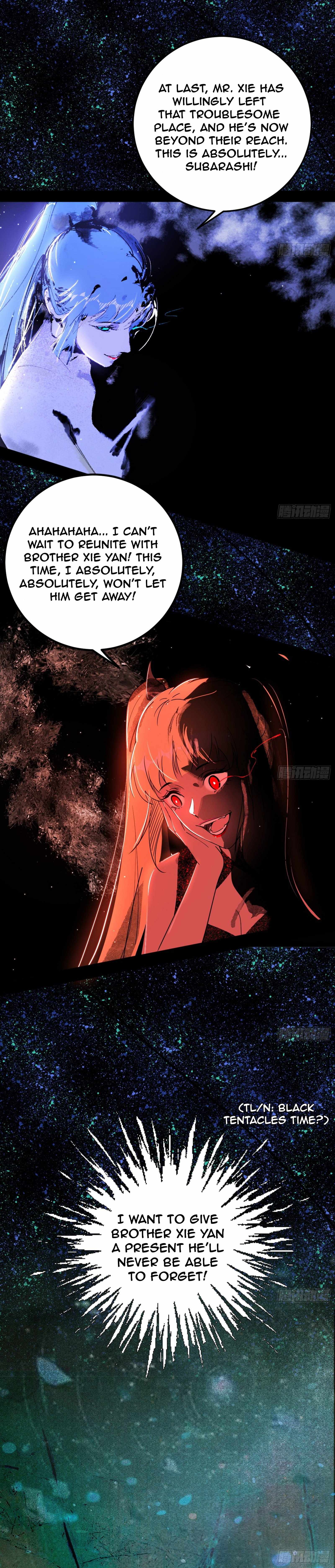 I’m An Evil God Chapter 499 — Page 8