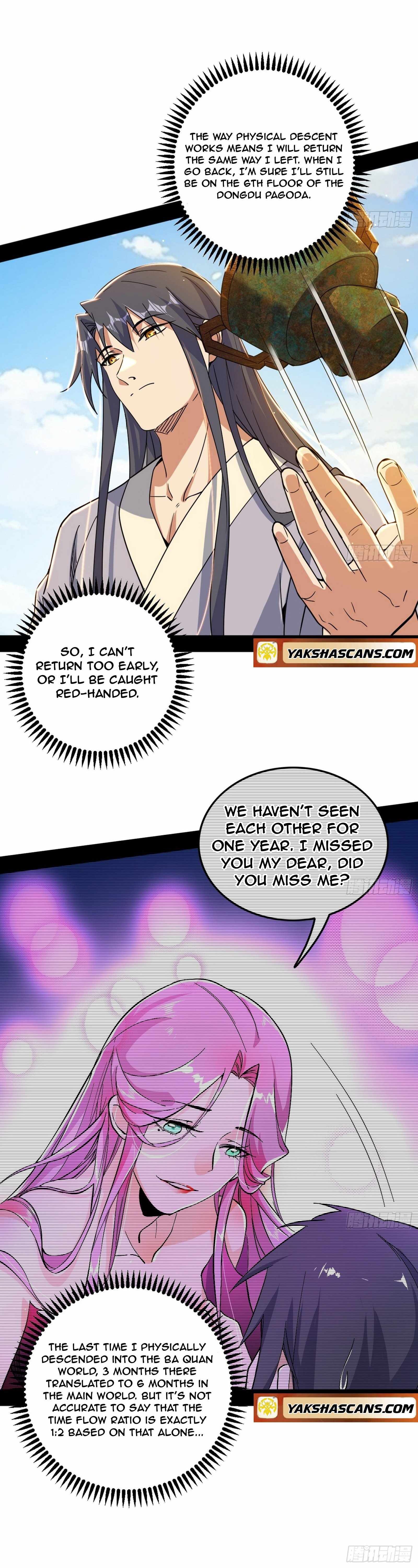 I’m An Evil God Chapter 499 — Page 11