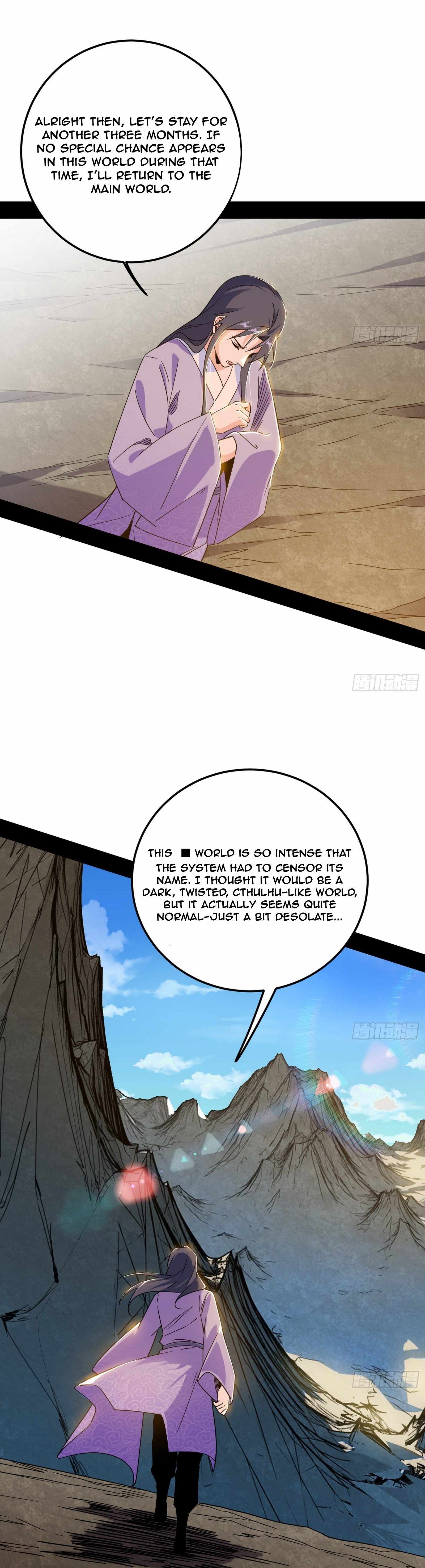 I’m An Evil God Chapter 499 — Page 12