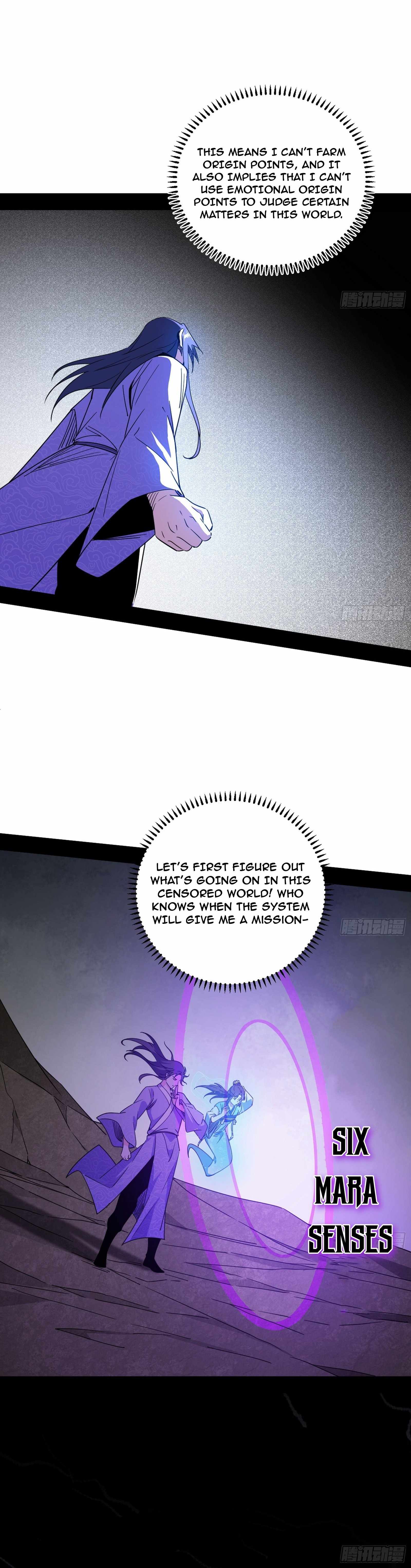 I’m An Evil God Chapter 499 — Page 14