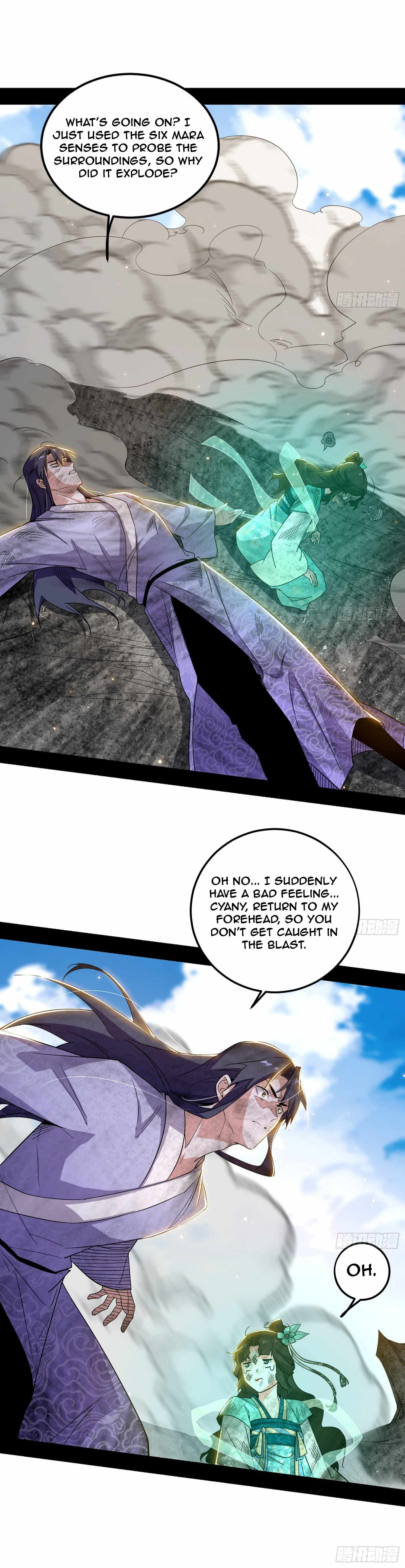 I’m An Evil God Chapter 499 — Page 16