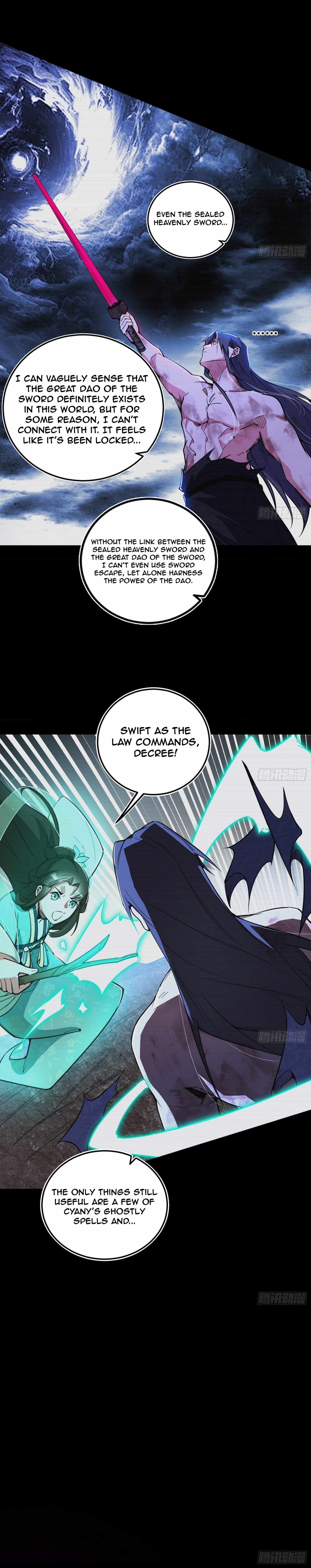 I’m An Evil God Chapter 499 — Page 25