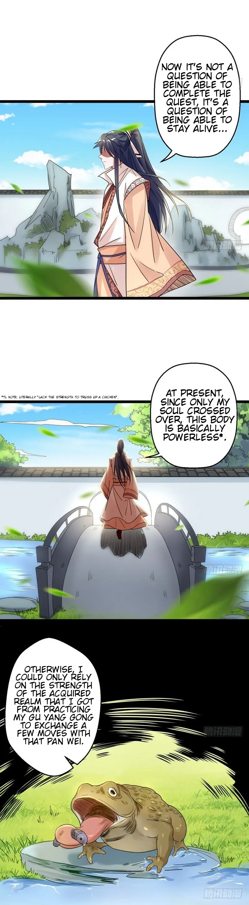I’m An Evil God Chapter 5 — Page 7