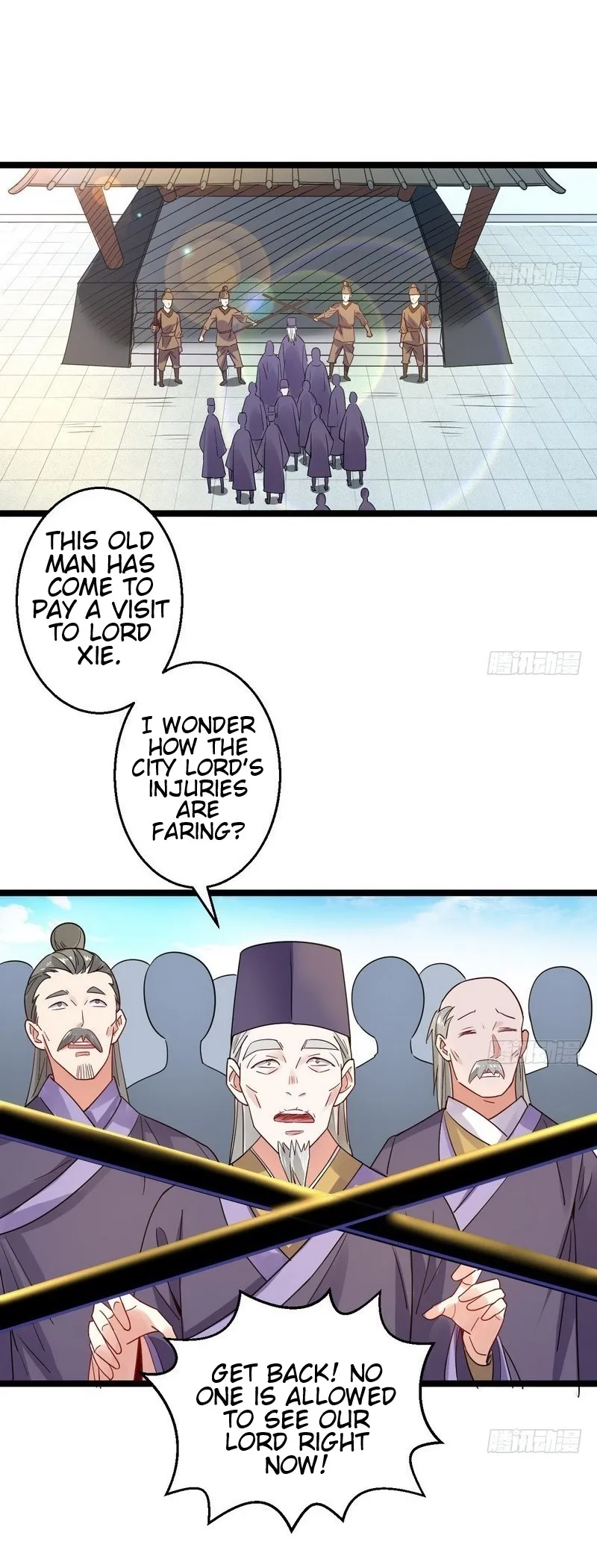 I’m An Evil God Chapter 5 — Page 9