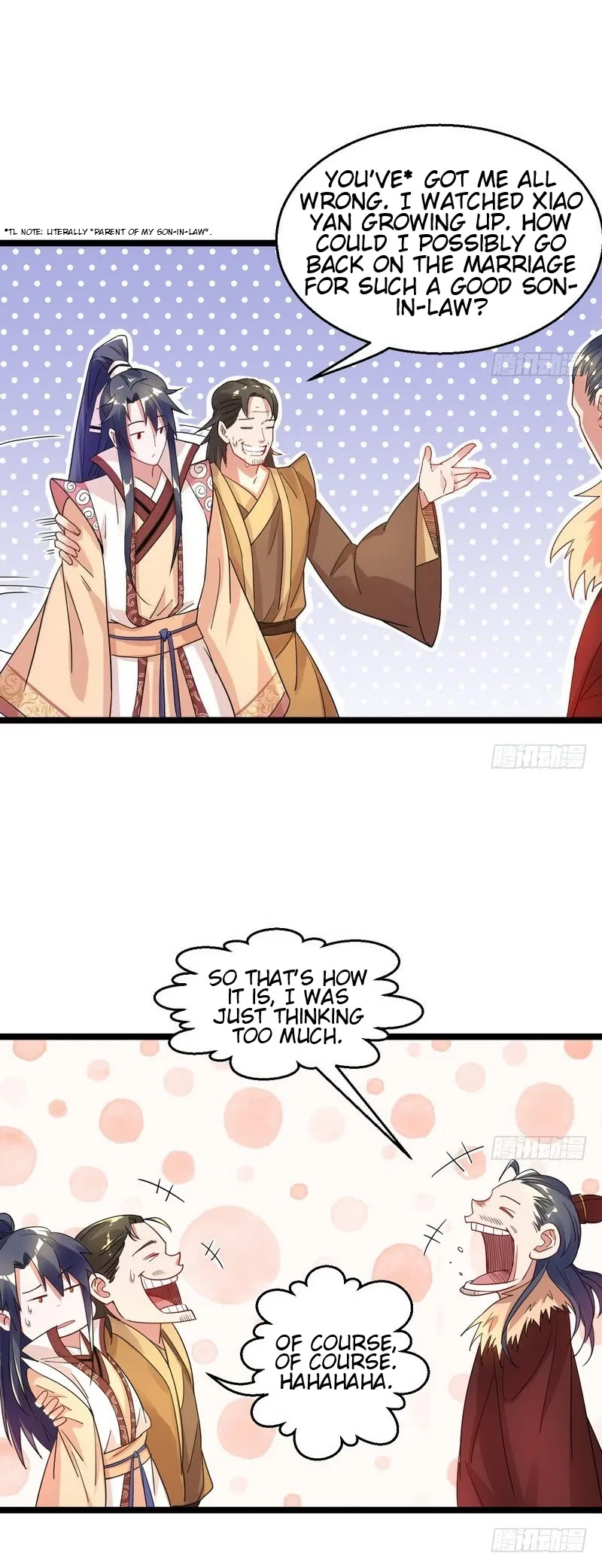 I’m An Evil God Chapter 5 — Page 15